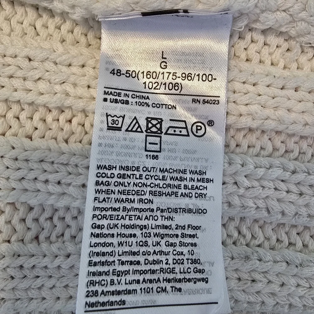 EUC Banana Republic Ivory Cable Knit Cardigan Sz L